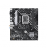 ASUS PRIME H610M-A WIFI | Asus | Processor family Intel H610 | Processor socket 1 x LGA1700 Socket | 2 DIMM slots - DDR5, non-EC