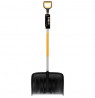 FISKARS SNOW SHOVEL 53cm X-SERIES