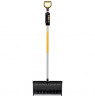 FISKARS ROLLER X-SERIES SNOW SHOVEL