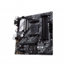 Asus | PRIME B550M-A | Processor family AMD | Processor socket AM4 | DDR4 | Memory slots 4 | Supported hard disk drive interface