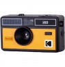 Kodak i60 Black/Yellow