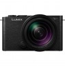 Panasonic Lumix DC-S9 + 28-200mm Jet Black