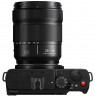 Panasonic Lumix DC-S9 + 28-200mm Jet Black