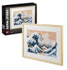 LEGO ART 31208 Hokusai. The great wave in Kanagawa