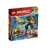 LEGO NINJAGO 71794 LLOYD AND ARIN'S NINJA TEAM MECHS