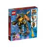 LEGO NINJAGO 71794 LLOYD AND ARIN'S NINJA TEAM MECHS