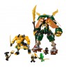 LEGO NINJAGO 71794 LLOYD AND ARIN'S NINJA TEAM MECHS