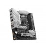 MSI B760M Ptoject Zero Intel B760 LGA 1700 micro ATX