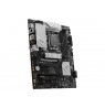 MSI PRO B760-P II motherboard Intel B760 LGA 1700 ATX