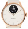 Withings ScanWatch light / 37mm Sand  išmanusis laikrodis