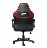 Gaming chair TRUST GXT703R RIYE  red (24986)