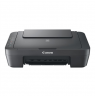 CANON PIXMA MG2551S Inkjet Multifunction Printer Color 4ppm mono 8ppm A4 A5 B5