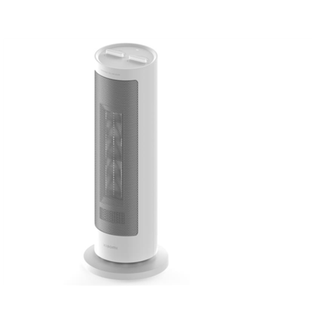 Xiaomi | Fan Heater EU | BHR8228EU | Tower Fan | White | Diameter 17.6 cm | 1200/2000 W | No