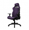 Arozzi Soft Fabric | Gaming Chair | Avanti SoftFabric | Pure Purple