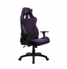 Arozzi Soft Fabric | Gaming Chair | Avanti SoftFabric | Pure Purple