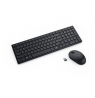 Dell Silent Keyboard and Mouse | KM555 | Keyboard and Mouse Set | Wireless | Lithuanian (QWERTY) | Black | 2.4 GHz