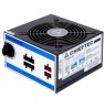 Power supply Chieftec CTG-650C (650 W, Active, 120 mm)