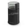 Grinder for coffee Esperanza Espresso EKC001K (160W, impact, black color)