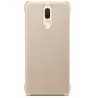 Huawei PU Protective Case, Huawei Mate 10 Lite, Gold