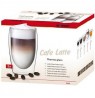 Scanpart CAFE LATTE dvigubo stiklo stiklinės 2 x 350 ml