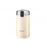 Bosch | Coffee Grinder | TSM6A017C | 180 W | Coffee beans capacity 75 g | Beige