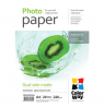 220 g/m² | A4 | Matte Dual-Side Photo Paper