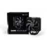 be quiet! CPU cooler Dark Rock Slim 1150/1151/1155/1156/1366/2011/AM2/AM3/AM4