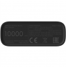 Xiaomi Mi Power Bank 3 Ultra Compact 10000 mAh, Black