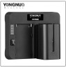 Yongnuo YN750C Fast Battery Charger