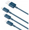 BASEUS Superior Series Fast Charging Cable 3w1 1.5m Blue