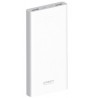 Orsen E41 Power Bank 10000mAh white