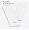 Orsen E41 Power Bank 10000mAh white