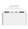 Orsen E41 Power Bank 10000mAh white