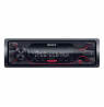 Sony Media Receiver with USB, 4 x 55 W