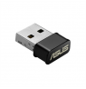 Asus | USB-AC53 NANO AC1200 Dual-band USB MU-MIMO Wi-Fi Adapter | 2.4GHz/5GHz | USB Dongle