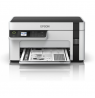 Epson Multifunction compact printer | EcoTank M2120 | Inkjet | Mono | A4 | Wi-Fi | White