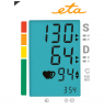 ETA Upper Arm Blood Pressure Monitor ETA229790000 Memory function, Number of users 2 user(s)