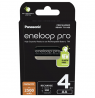 Panasonic | ENELOOP Pro BK-3HCDE/4BE | AA | 2500 mAh | 4 pc(s)