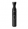 Philips Nose, Ear, Eyebrow and Detail Hair Trimmer NT5650/16 Black