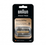 Braun | Replacement Head | Cassette 94M | Silver