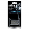 Braun | Multi Silver BLS Shaver cassette - Replacement Pack | 70S