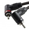 FOUR Connect 4-800160 Basic RCA 5.0m