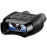 Levenhuk Halo 13x binocular Black