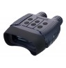 Discovery Night BL10 digital night vision binoculars with tripod