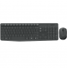 Logitech Wireless Keyboard and Mouse Combo MK235, Grey, US