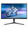 Philips Gaming Monitor 	25M2N5200P/00 24.5 "