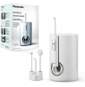 Panasonic EW1614W503 Oral irrigator, White Panasonic